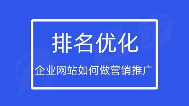 百度搜索永久關(guān)閉快照功能：服務(wù)器不夠用？還是技術(shù)性下線？