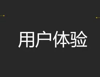 百度百科重要嗎？為什么企業(yè)這么重視？